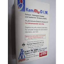 Kamrho D 300mcg Injection