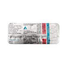 Adidase D 50mg/10mg Tablet