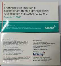 Transfer 10000IU Injection 1ml