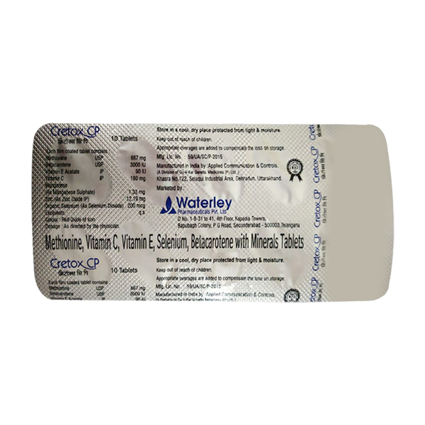 medwiki-image-d