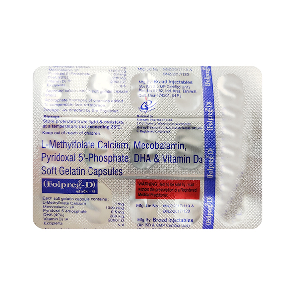 medwiki-image-d