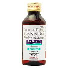 medwiki-image-d