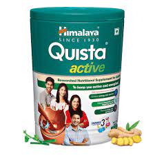 Himalaya Quista Active Chocolate Powder 200gm
