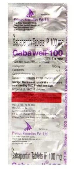 Gabawell 100mg Capsule