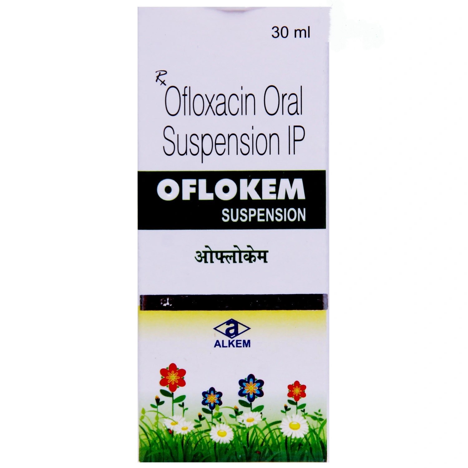 ओफ्लोकेम 50mg/5ml सस्पेंशन