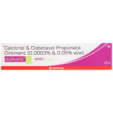 Sorvate C Ointment 20gm