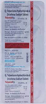 medwiki-image-d