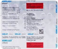 Vomilast Tablet 30s