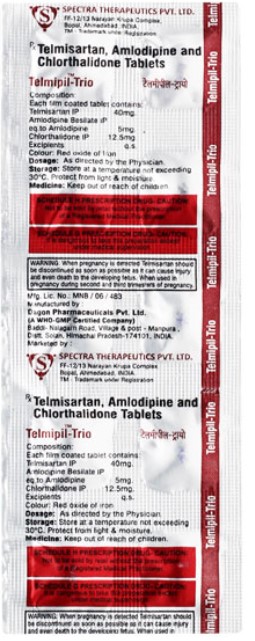 medwiki-image-d