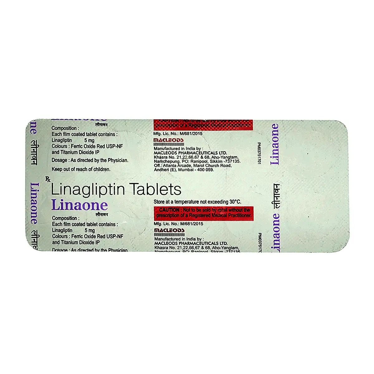 Linaone 5mg Tablet 10s
