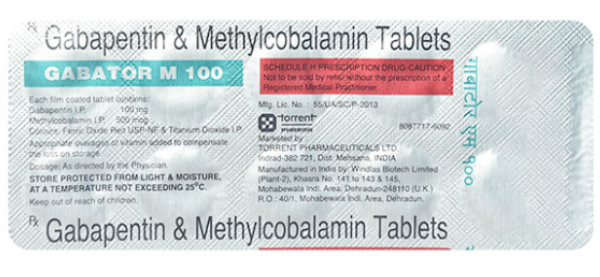 कॉर्डिल 2.5mg टैबलेट