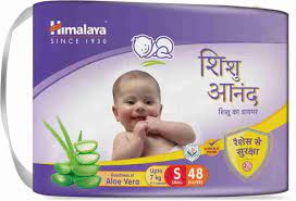 Himalaya Shishu anand baby pants Assorted (S) - 1s