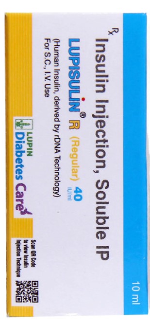 Lupisulin R 40IU Solution for Injection 10ml