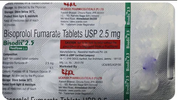 बिसोडिक्स 2.5mg टैबलेट 15s