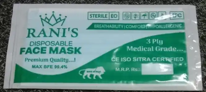 Mask 3 Ply Pack 1S
