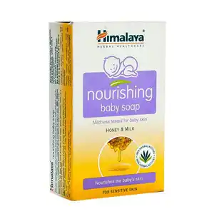Himalaya Nourishing Baby Soap 75 Gm