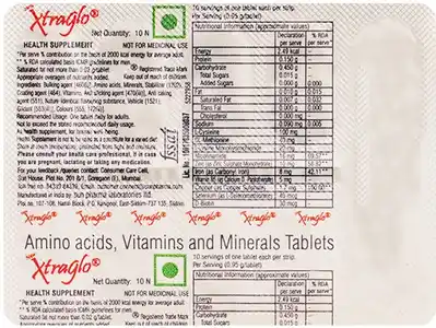 New Xtraglo Tablet 10s