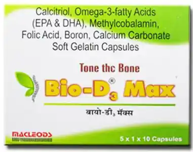 medwiki-image-d