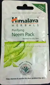 Himalaya Purifying Neem Pack 16gm