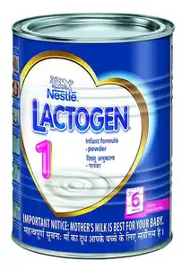 Lactogen Powder Tin 400gm