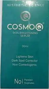 Cosmoq Skin Brightening Serum 30ml