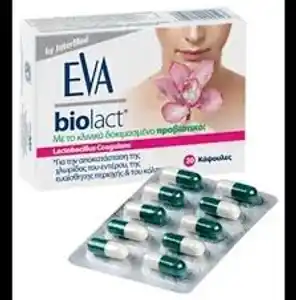 Bilact 100mg کیپسول 10s