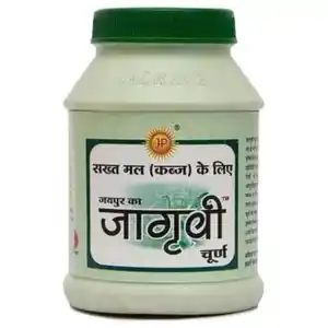 Jagravi Churna 90gm