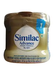 Similac Advance Stage 1 Infant Formula Jar 200gm