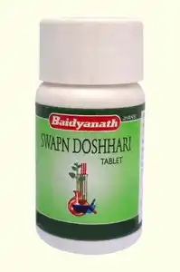 बइद्यनाथ झाँसी स्वप्न दोषहारी टैबलेट 60s