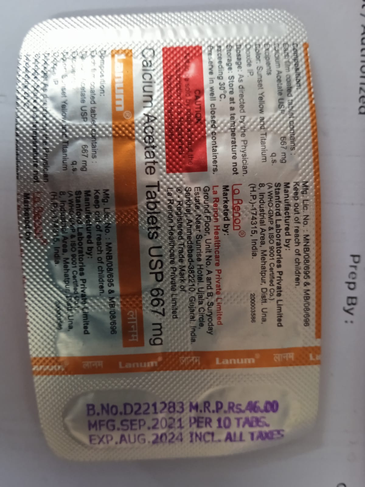 Lanum 667mg Tablet 10s