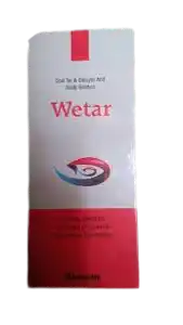 वेटार सोल्यूशन 100ml
