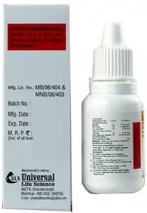 I KOLD EYE DROP 10ML