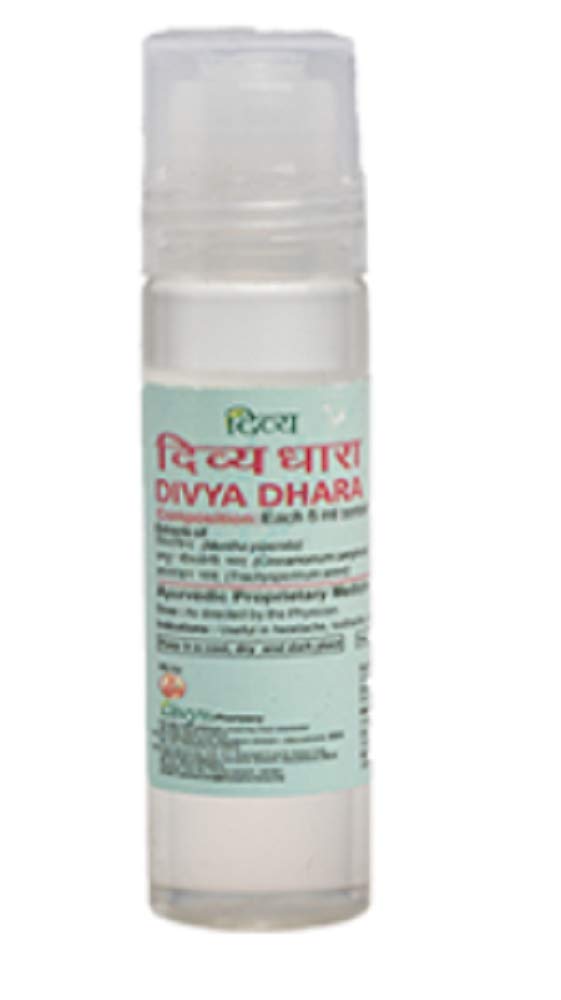 Patanjali Divya Dhara 10ml
