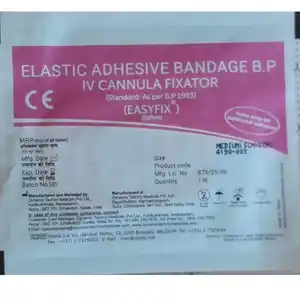 Easyfix Elastic Adhesive Bandage M 5CM*6