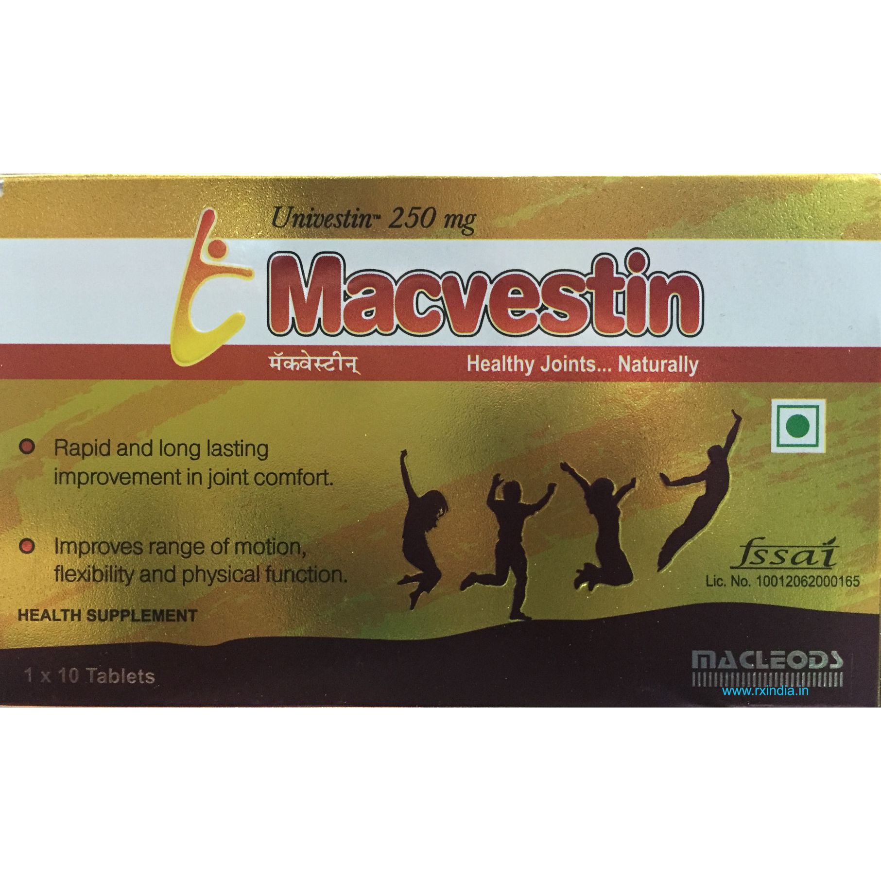Macvestin 250 Tablet 10s