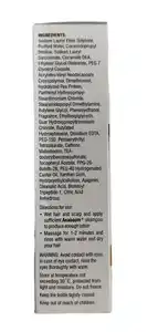 Anaboom Anti Hair Fall Shampoo 100ml