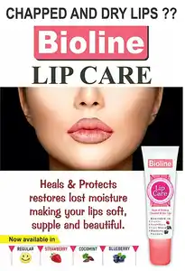 Bioline Lipcare 10gm