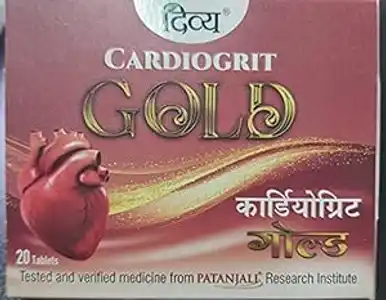 पतंजलि दिव्य कार्डियोग्रिट गोल्ड टैबलेट 20एस