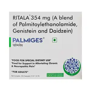 Palmiges Capsule 15s