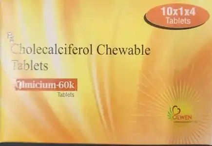 ओल्मिसियम 60k चबाने योग्य टैबलेट 4एस