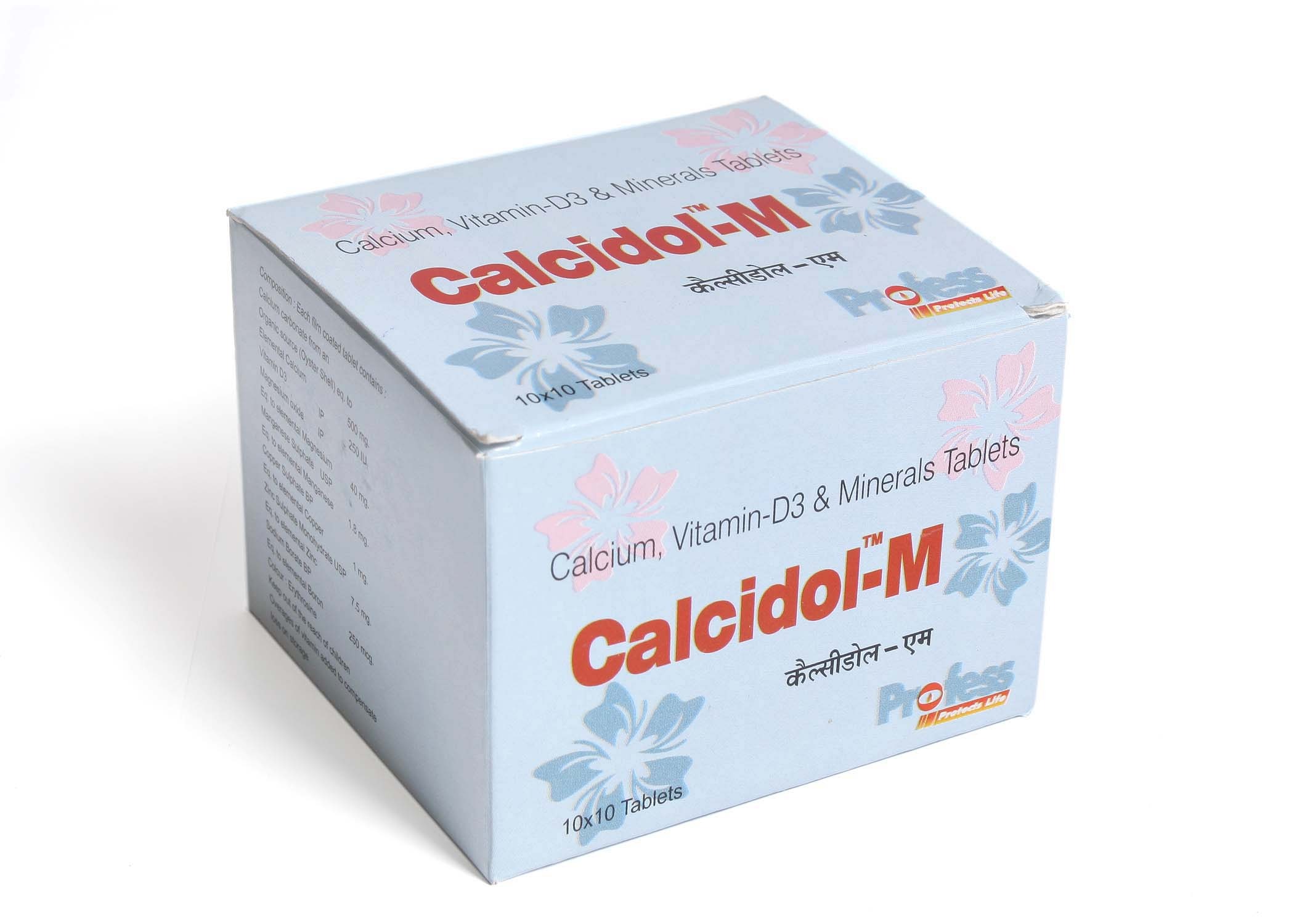 medwiki-image-d