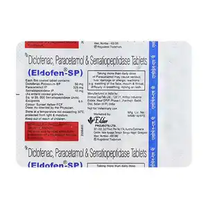medwiki-image-d