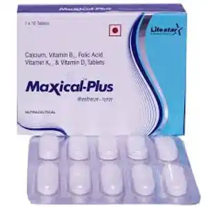 medwiki-image-d