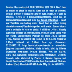 Vicks Vaporub 50gm Wp