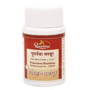 धूतपापेश्वर पुनर्नवा मंडूरा टैबलेट 60एस