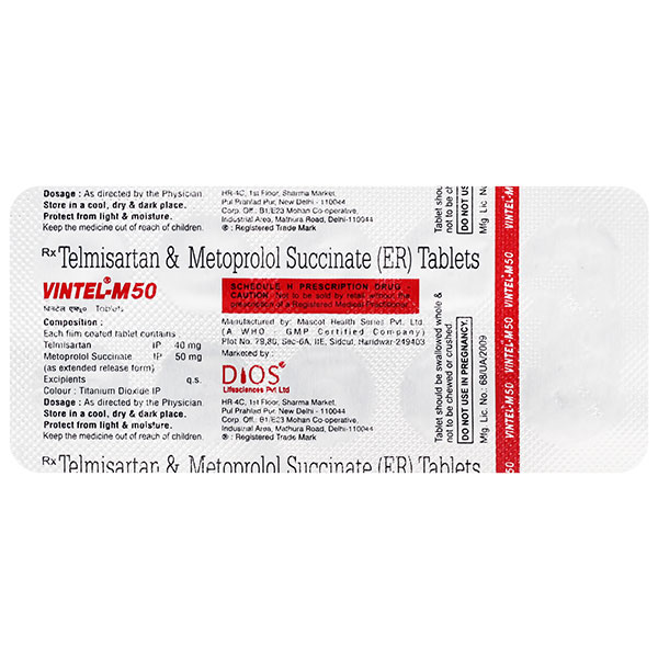 medwiki-image-d