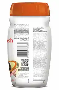 Dabur Chyawanprakash SF 500gm Wp