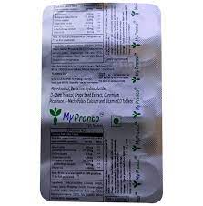 medwiki-image-d