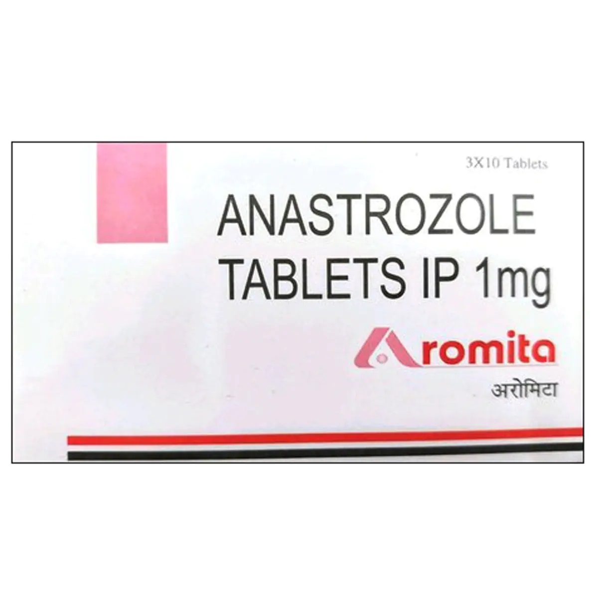 Aromita 1mg Tablet 10s