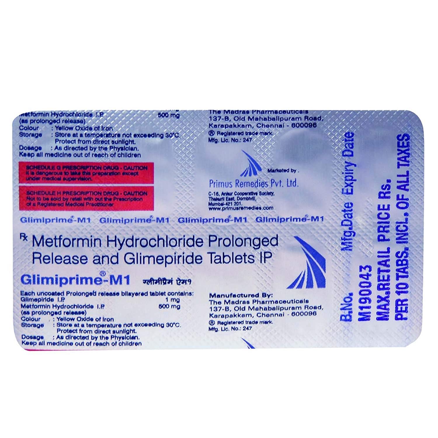 ग्लिमिप्राइम एम 1 टैबलेट 10एस